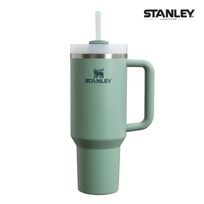 Hovedbilde Stanley 1,2L Quencher H20 ...