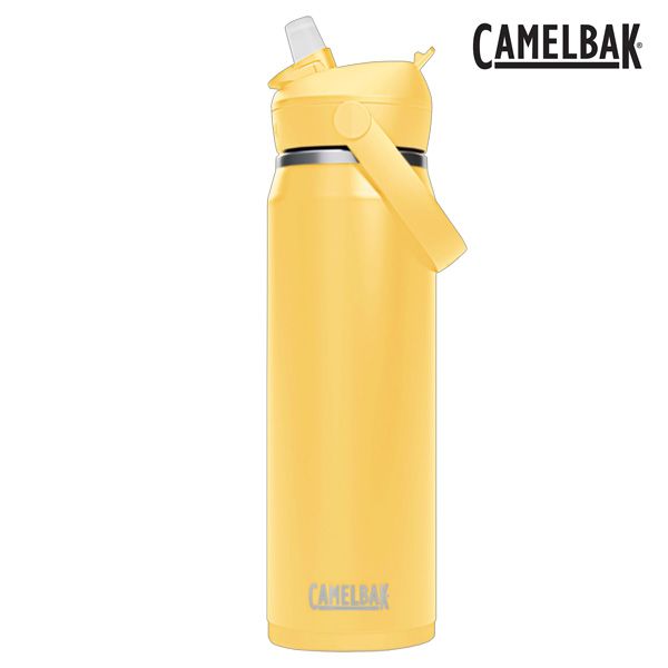 Camelbak Thrive Flip  Straw VSS 0,75