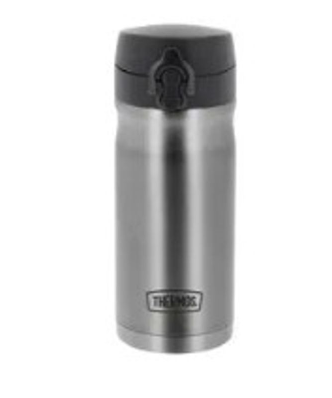 *Best i test* Thermos JMY termokopp med logo 