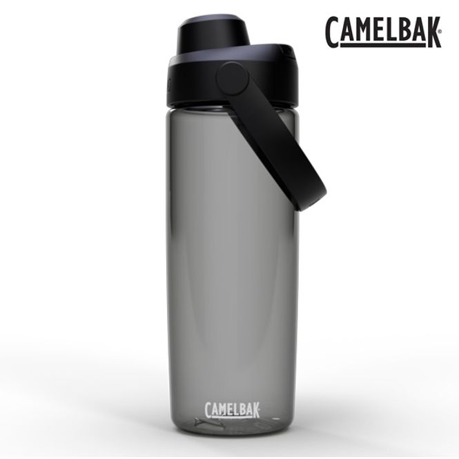 Hovedbilde Camelbak Thrive Chug 0,6