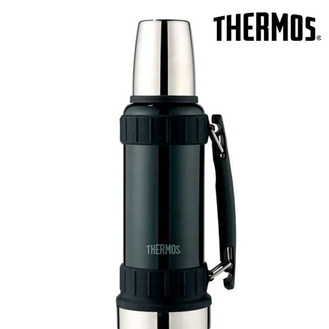 Hovedbilde *Best i test* Thermos Work ...