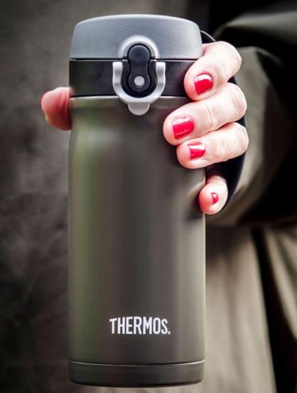 *Best i test* Thermos JMY termokopp med logo 