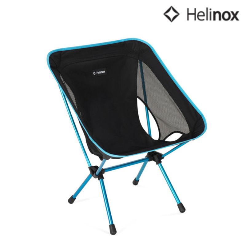 Helinox sammenleggbar stol med logo